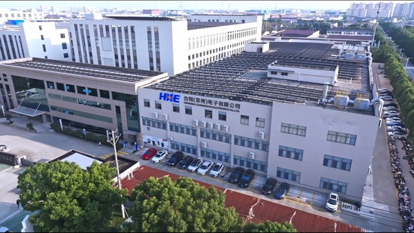 合翔電子X中之杰智能：揭秘一家離散制造企業(yè)的柔性智造秘訣！