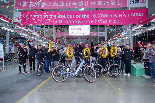 美國(guó)IBD經(jīng)銷商代表團(tuán)蒞臨愛瑪科技集團(tuán)，共謀合作新篇章