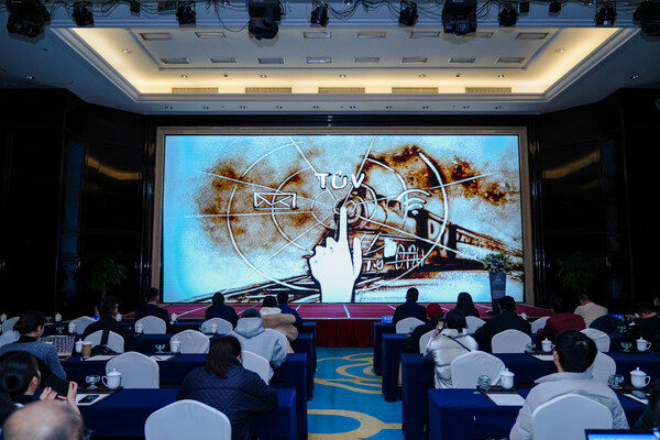 T&Uuml;V萊茵在永康舉辦電動工具研討會