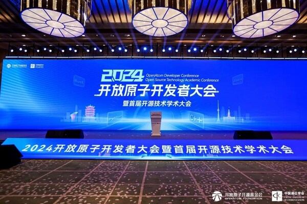 軟通動力攜子公司鴻湖萬聯(lián)亮相2024開放原子開發(fā)者大會