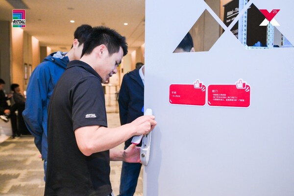 圓滿結(jié)束！回顧威圖VX25新品路演暨威圖卓越工程師大賽區(qū)域賽深圳站