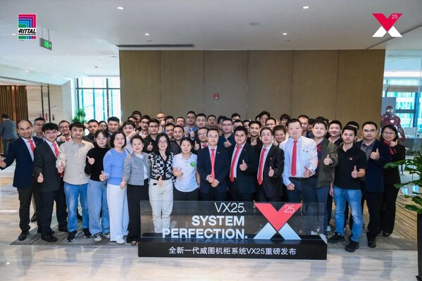 圓滿結(jié)束！回顧威圖VX25新品路演暨威圖卓越工程師大賽區(qū)域賽深圳站