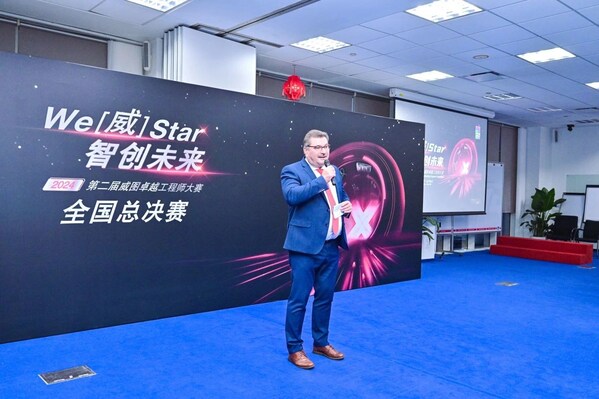 智慧與技術的終極挑戰(zhàn)：威圖工程師大賽全國前三強誕生