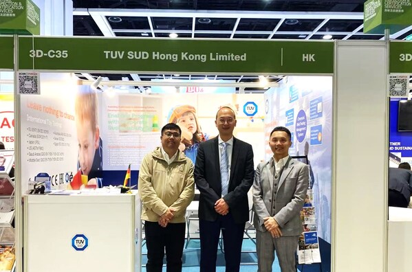 T&Uuml;V南德展位現(xiàn)場