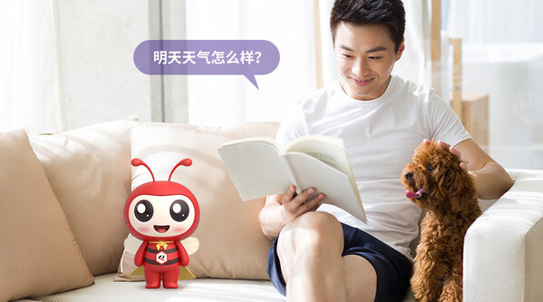 移遠AI智能玩具解決方案功能豐富、適用范圍廣泛，可賦能兒童、成年人、老年人各年齡階段的玩具市場。