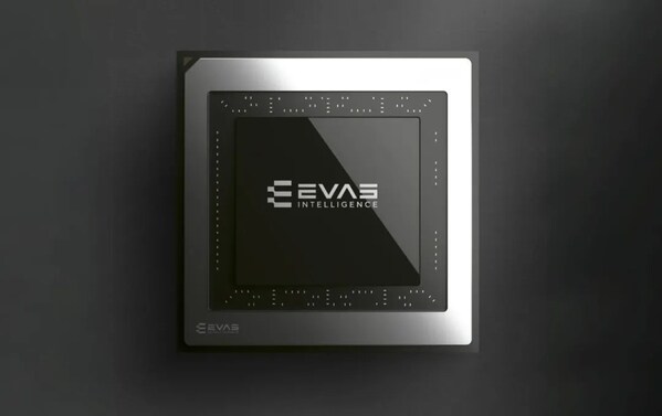 奕行智能完成數(shù)億元A輪融資，加速推出RISC-V計算芯片產(chǎn)品