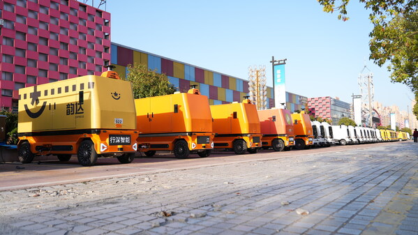 戰(zhàn)略攜手！圖達(dá)通與行深智能重塑功能型無人車行業(yè)新格局