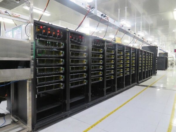 憶聯(lián)企業(yè)級(jí)測(cè)試開(kāi)發(fā)平臺(tái) 憶聯(lián)企業(yè)級(jí)測(cè)試開(kāi)發(fā)平臺(tái)