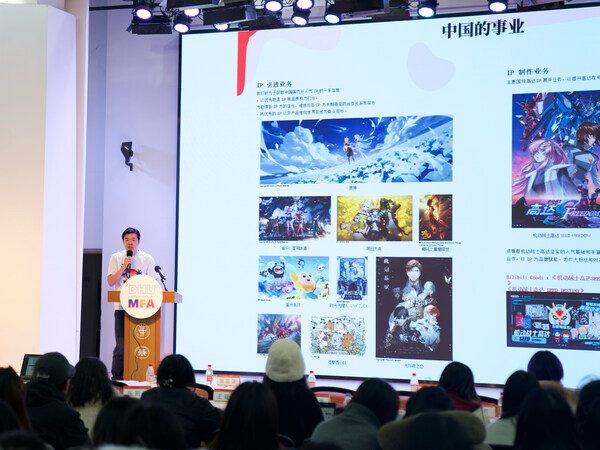 鏈接高校，萬代南夢宮以優(yōu)質(zhì)IP賦能青年成長