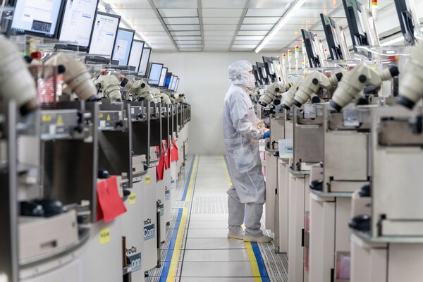 江波龍發(fā)布全球最小尺寸eMMC，智能穿戴設(shè)備的