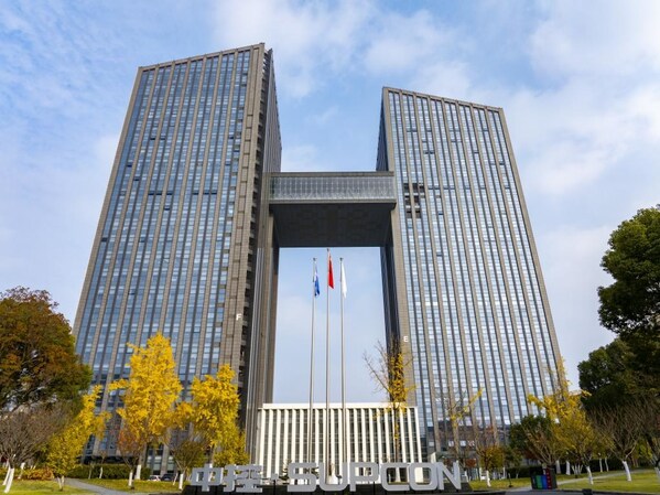 中控技術(shù)全面接入DeepSeek大模型，AI雙子星閃耀工業(yè)領(lǐng)域