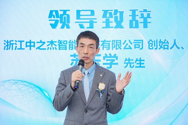 乾大新材料+中之杰智能=？德沃克OBF智能工廠將給出答案