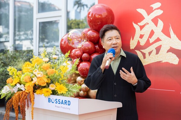 Bossard柏中加大在華投資，成立柏中緊固件（廣東）有限公司