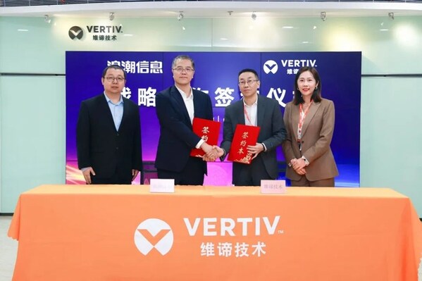 浪潮信息與維諦技術(shù)舉行戰(zhàn)略合作簽約儀式