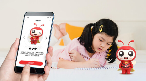 移遠(yuǎn)通信AI玩具整體解決方案全面升級：融合火山引擎RTC大模型