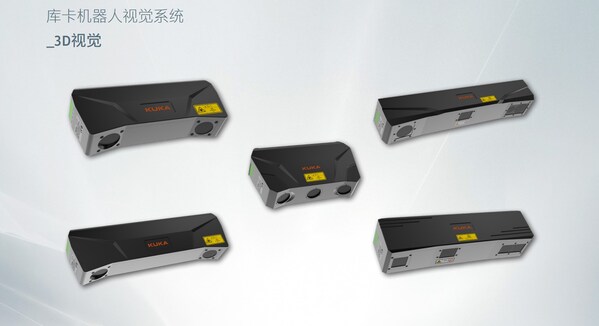庫卡新品 | 3D視覺入駐，智造未來之