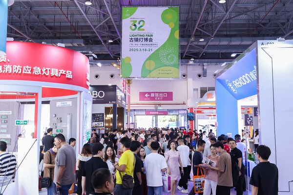 3月開春搶商機，第32屆古鎮(zhèn)燈博會將于3月18日盛大開幕