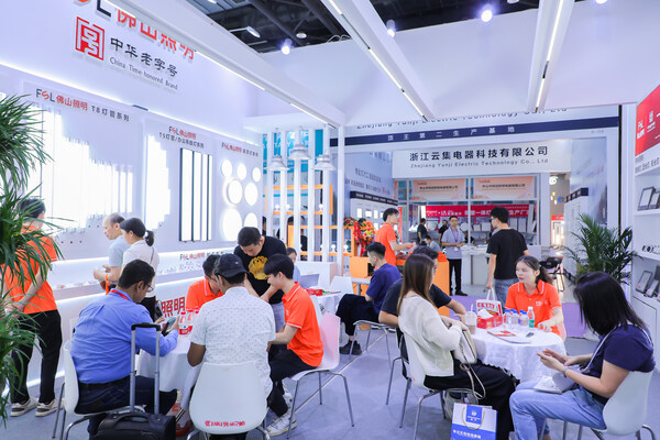 3月開春搶商機，第32屆古鎮(zhèn)燈博會將于3月18日盛大開幕