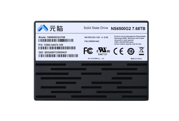 元腦SSD助力R1推理服務(wù)器，單機(jī)即可釋放DeepSeek 671B強(qiáng)大模力