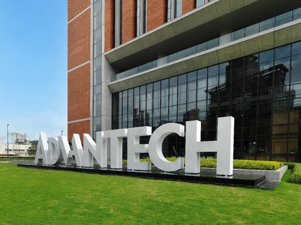 研華2025品牌宣言全新發(fā)布，攜手生態(tài)伙伴，加速邊緣AI落地千行百業(yè)