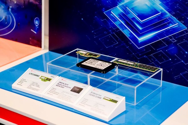 直擊 MWC25：江波龍首秀，用存儲(chǔ)黑科技激活移動(dòng)通信潛能