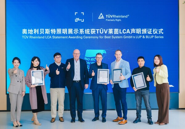 T&Uuml;V萊茵為貝斯特便攜式照明產(chǎn)品頒發(fā)LCA聲明
