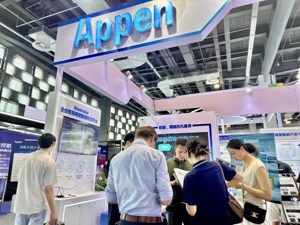 澳鵬（中國）在2024世界人工智能大會（WAIC2024）