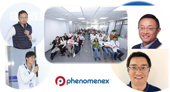 飛諾美(Phenomenex)中國(guó)研發(fā)中心正式啟動(dòng)，全球戰(zhàn)略布局再添創(chuàng)新引擎