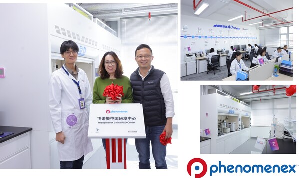 飛諾美(Phenomenex)中國(guó)研發(fā)中心正式啟動(dòng)，全球戰(zhàn)略布局再添創(chuàng)新引擎