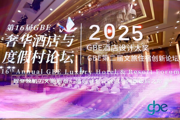 明宇商旅：數(shù)字孿生應(yīng)用與情感化智能交互，人工智能驅(qū)動(dòng)酒店個(gè)性化體驗(yàn)