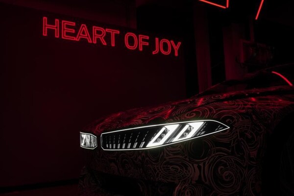 搭載駕控超級(jí)大腦的BMW新世代駕趣概念車