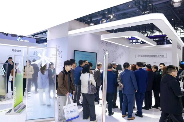 創(chuàng)新突破，萬泰生物點(diǎn)亮2025檢驗(yàn)醫(yī)學(xué)裝備大會(huì)