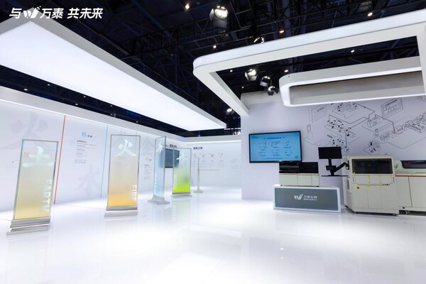創(chuàng)新突破，萬泰生物點(diǎn)亮2025檢驗(yàn)醫(yī)學(xué)裝備大會(huì)
