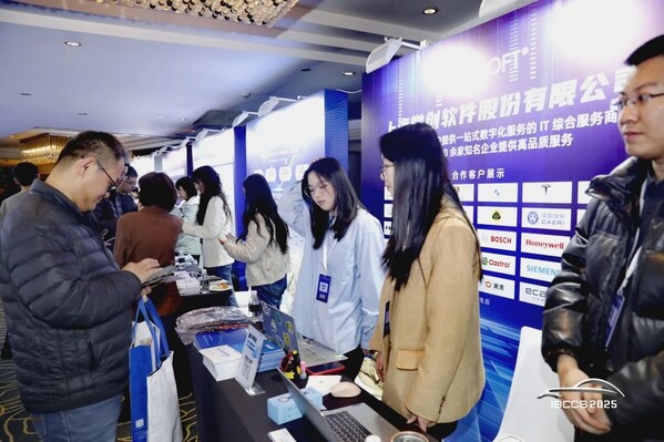 微創(chuàng)軟件斬獲