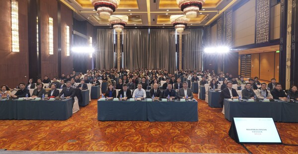 T&Uuml;V萊茵攜手上化檢在昆山舉辦電池技術(shù)研討會