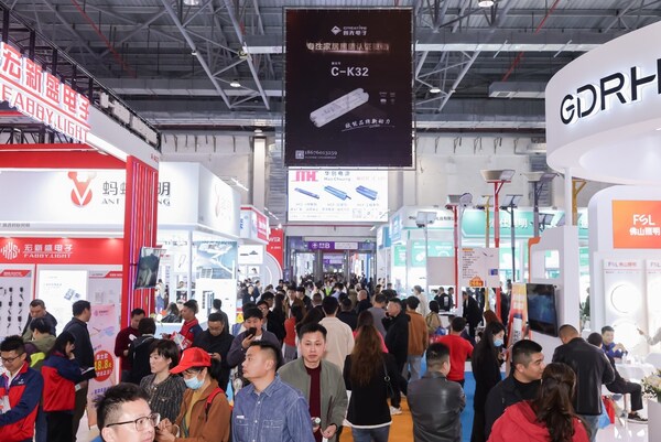 聚光魅力啟新程，超22萬人次共赴盛會，第32屆古鎮(zhèn)燈博會圓滿收官