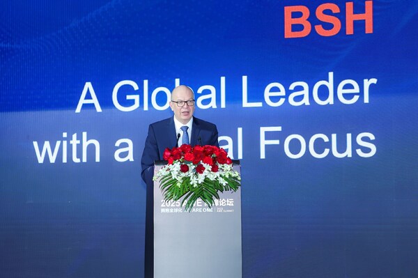 驅(qū)動(dòng)創(chuàng)新，塑造市場(chǎng)│博西家電在中國(guó)乃至全球的發(fā)展