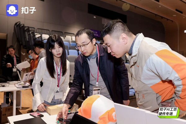 廣和通亮相扣子AI工坊，四城聯(lián)動點燃AI Agent開發(fā)熱潮