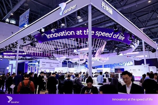 丹納赫展臺現(xiàn)場