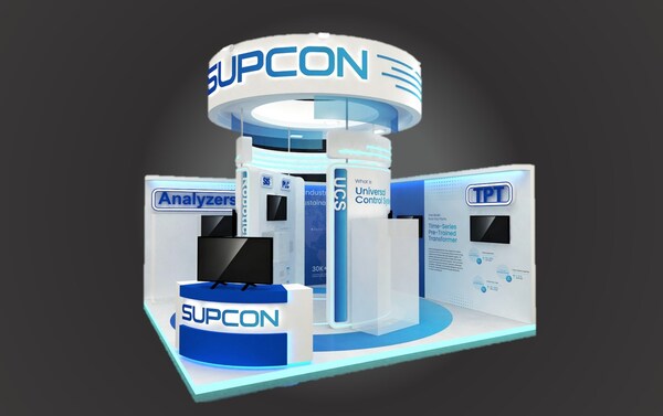 中控技術(shù)在2025漢諾威工業(yè)博覽會的展位號：G059