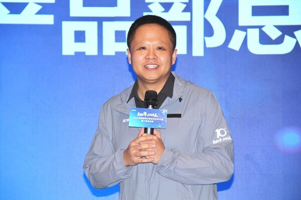 聚浪十年 共儲未來！2025元腦存儲分銷合作伙伴大會成功舉辦