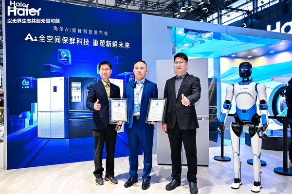 DEKRA德凱攜手中標能效科技為海爾智能冰箱頒發(fā)認證證書