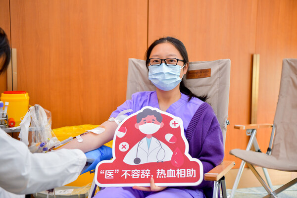 嘉會(huì)醫(yī)療外科護(hù)士張蕾參與獻(xiàn)血