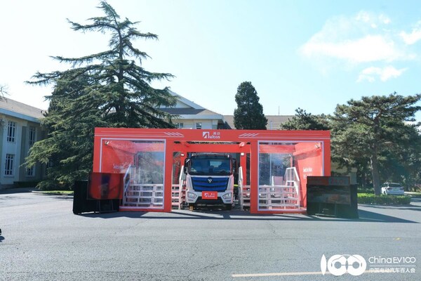 奧動「重卡40秒極速換電」首秀，車站能三域聯(lián)動構(gòu)筑