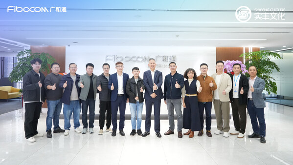 廣和通與實(shí)豐文化達(dá)成戰(zhàn)略合作，共建AI產(chǎn)品聯(lián)合實(shí)驗(yàn)室