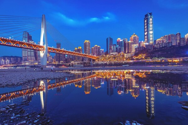 全球網(wǎng)紅重慶：不靠美食美景，這場智能制造盛會同樣“有料”