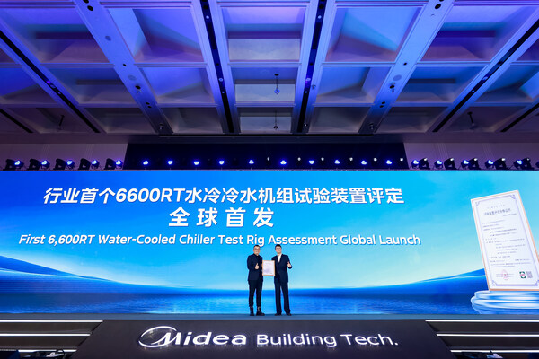 全流程AI賦能，重慶首個美的燈塔工廠照亮中國水機前行之路