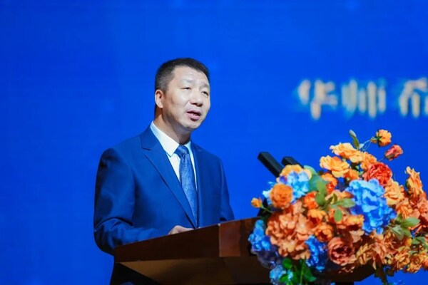 共赴未來教育新征程 | 2025華希AI教育峰會暨科創(chuàng)嘉年華圓滿收官