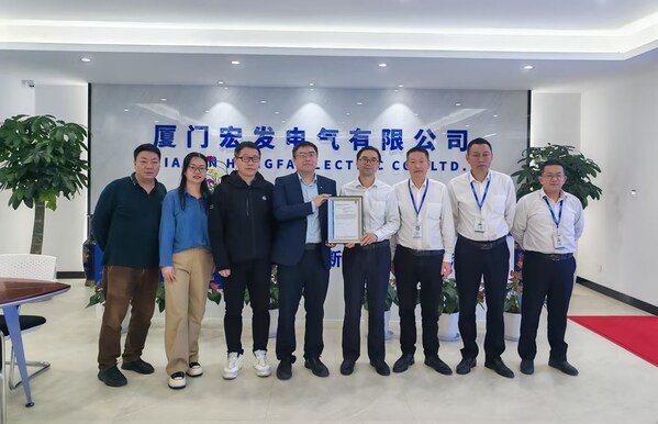 T&Uuml;V南德授予宏發(fā)電氣CE-RED產(chǎn)品認證證書