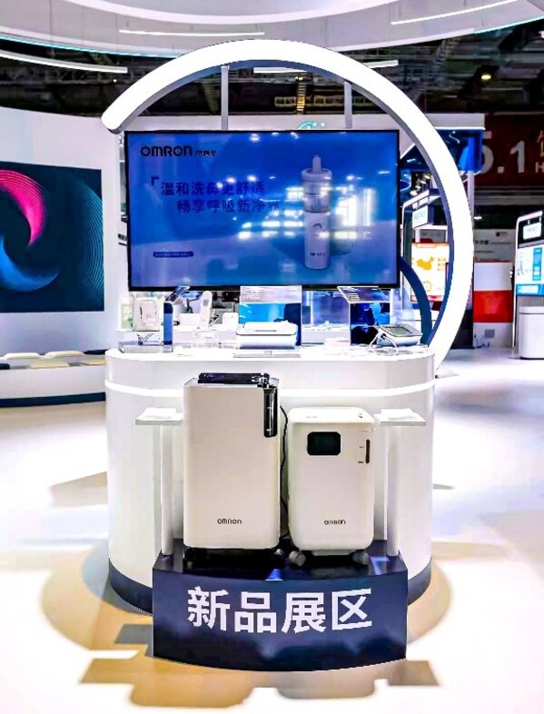 歐姆龍聚焦循環(huán)系統(tǒng)疾病、呼吸系統(tǒng)疾病和健康促進(jìn)領(lǐng)域